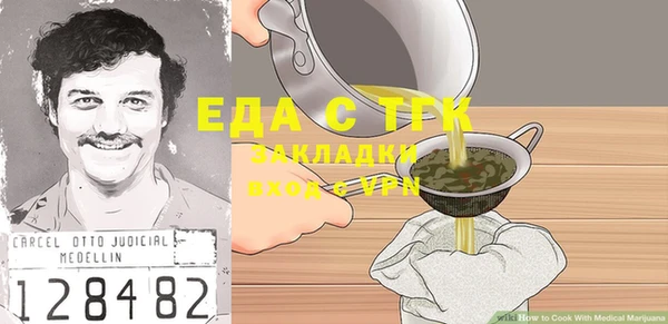 скорость mdpv Балабаново