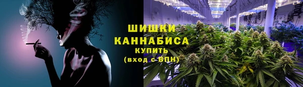 ешки Баксан