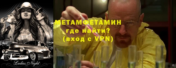 скорость mdpv Балабаново