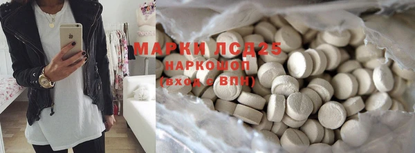 ешки Баксан