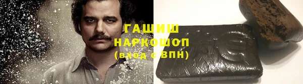 скорость mdpv Балабаново