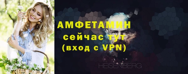 наркотики Саяногорск