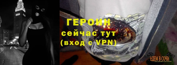 скорость mdpv Балабаново
