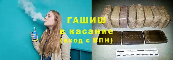 скорость mdpv Балабаново