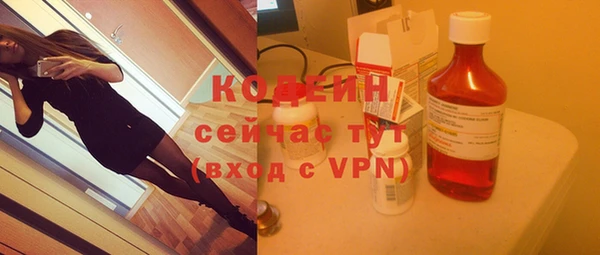 меф Сатка