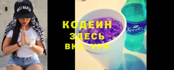 ешки Баксан
