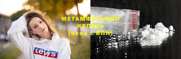 ешки Баксан