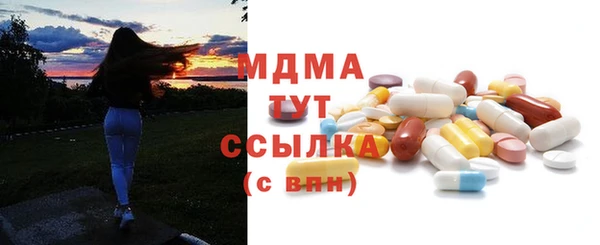 ешки Баксан