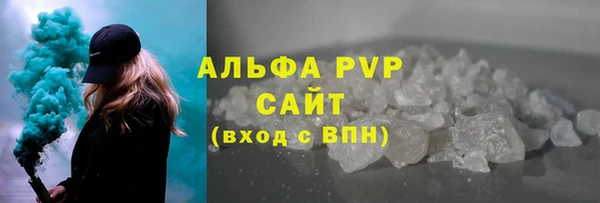 ешки Баксан