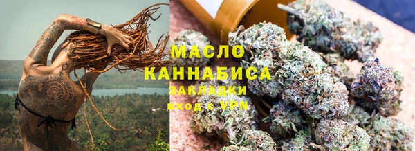 ПСИЛОЦИБИНОВЫЕ ГРИБЫ Беломорск
