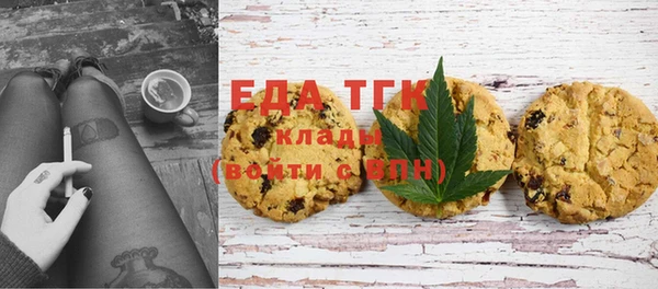 ешки Баксан