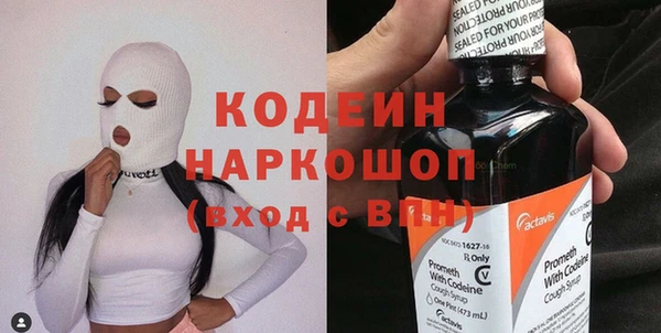 ешки Баксан