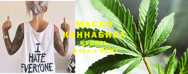 меф Сатка