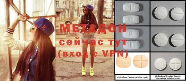 ECSTASY Белоозёрский