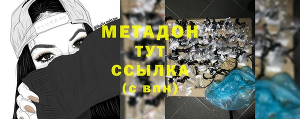 наркотики Саяногорск