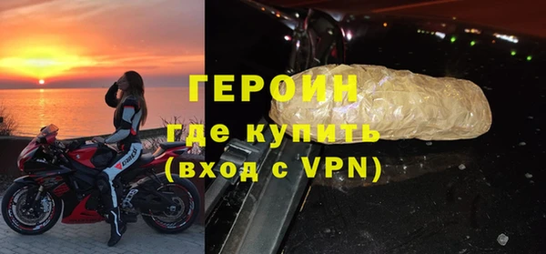 скорость mdpv Балабаново
