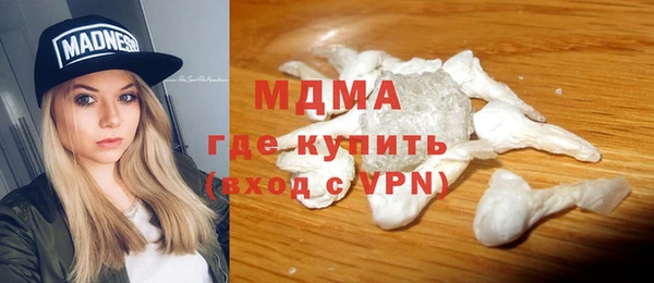 прущий лед Киренск